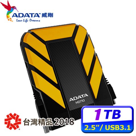 威剛ADATA HD710 PRO 1TB 2.5吋軍規硬碟-黃
