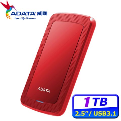 ADATA威剛 HV300 1TB 2.5吋行動硬碟(紅)