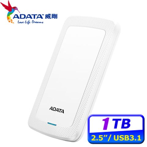 ADATA威剛 HV300 1TB 2.5吋行動硬碟(白)