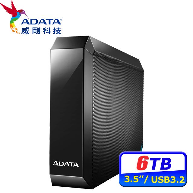 ADATA 威剛  HM800 6TB 3.5吋外接硬碟