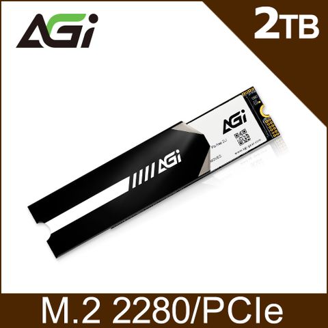 ◤帶Dram 高速傳輸不掉速AGI AI218 2TB M.2 2280 PCIe 固態硬碟