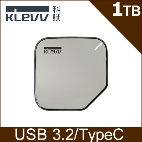 KLEVV 科賦 S1 1TB 行動固態硬碟
