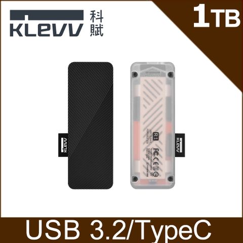 KLEVV 科賦 R1 1TB 行動固態硬碟