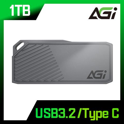 AGI 亞奇雷 ED238 1TB USB3.2 Gen2 TypeC to TypeA/C 外接式SSD(讀寫1050M/1000MB/s)