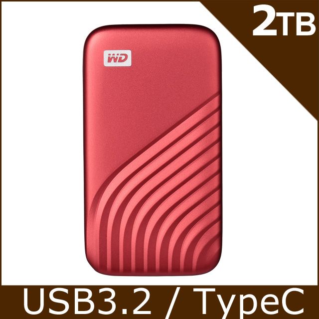 WD My Passport SSD 2TB 外接式SSD (紅) - PChome 24h購物