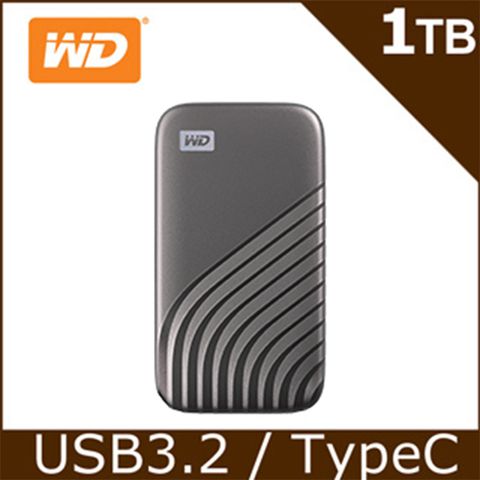 WD My Passport SSD 1TB 外接式SSD (太空灰)