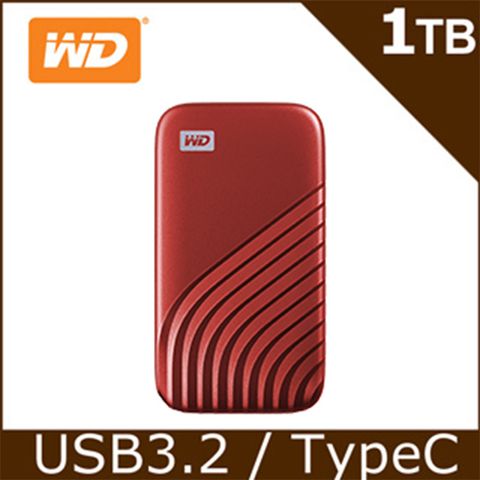 WD My Passport SSD 1TB 外接式SSD (鋼鐵紅)