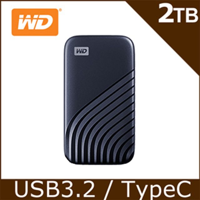 WD 威騰  My Passport SSD 2TB 外接式SSD (午夜藍)