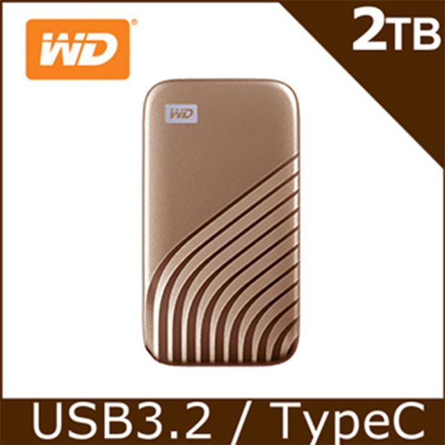 WD My Passport SSD 2TB Gold 外付けSSD 新品未開封-