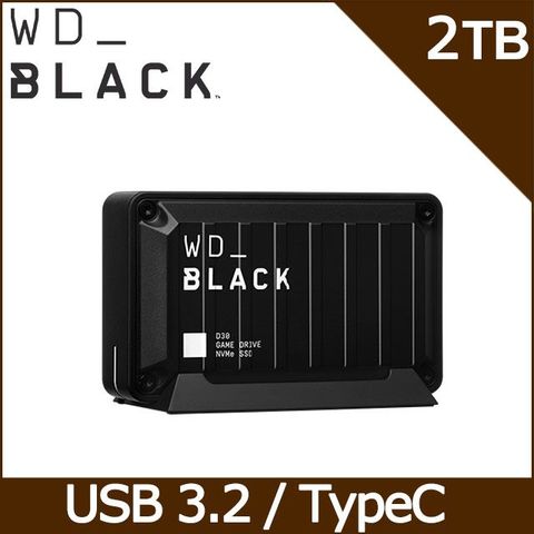 ★加送無線充電盤 送完為止★WD BLACK 黑標 D30 Game Drive 2TB 外接式固態硬碟SSD