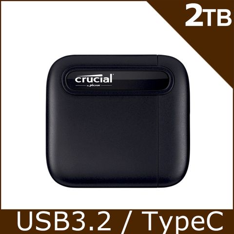 [2入組] 美光 Micron Crucial X6 2TB 外接式 SSD
