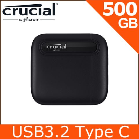 27週年慶 登錄送美光Micron Crucial X6 500G USB3.2 Gen2 SSD 行動硬碟