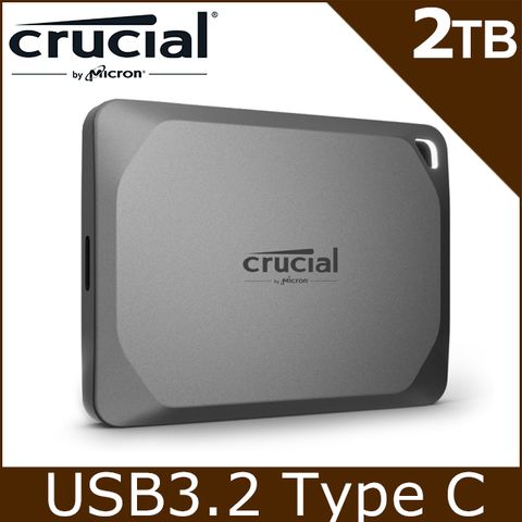 送！專屬皮革保護套美光 Micron Crucial X9 Pro 2TB 外接式 SSD