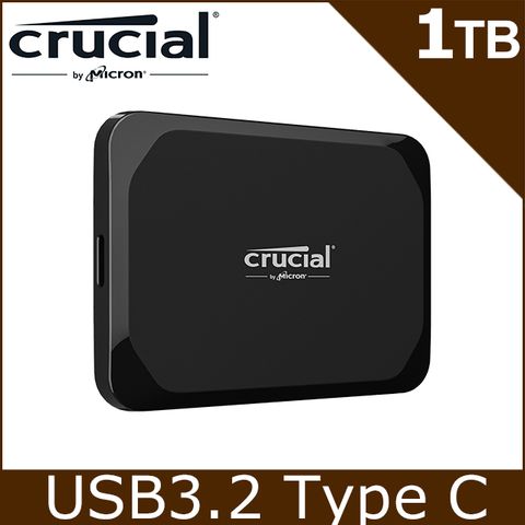 秒讀1050MB美光 Micron Crucial X9 1TB Portable SSD 行動固態硬碟 (CT1000X9SSD9)