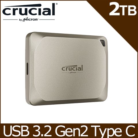 Mac 隨插即用！美光 Micron Crucial X9 Pro MAC 專用 2TB 外接式 SSD (CT2000X9PROMACSSD9B)