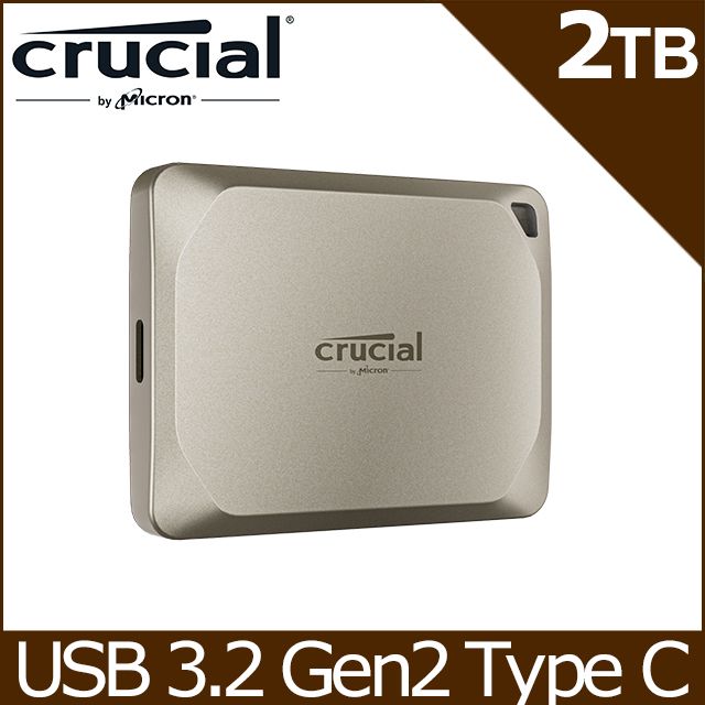 美光Micron Crucial X9 Pro MAC 專用4TB 外接式SSD