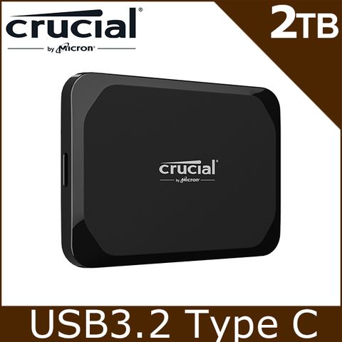 Micron 美光 Crucial X9 2TB Portable SSD 行動固態硬碟 (CT2000X9SSD9)