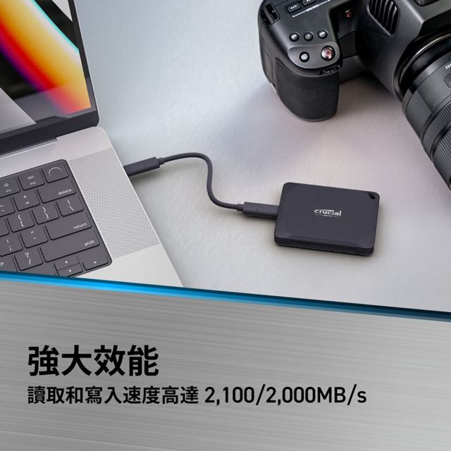 Micron 美光   Crucial X10 Pro 4TB 外接式 SSD (CT4000X10PROSSD9)