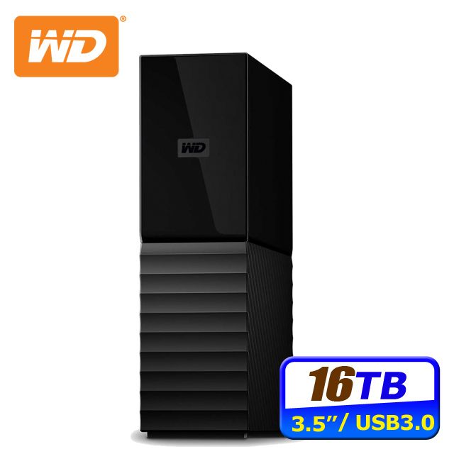 WD 威騰  My Book 16TB 3.5吋外接硬碟(BBGB0160HBK-SESN)