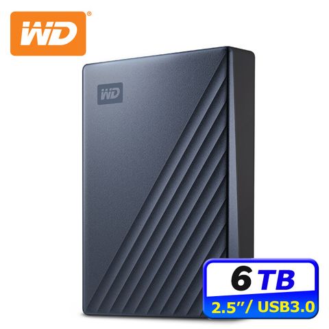 WD 威騰 My Passport Ultra 6TB USB-C 2.5吋行動硬碟(星曜藍)