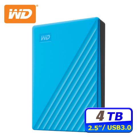 送WD硬殼收納包(限量)My Passport 4TB 2.5吋行動硬碟-藍(WDBPKJ0040BBL-WESN)
