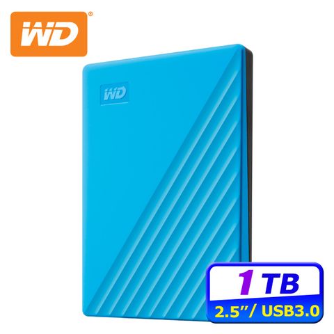 送WD硬殼收納包(限量)WD My Passport 1TB 2.5吋行動硬碟-藍(WDBYVG0010BBL-WESN)