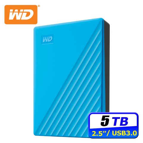 送WD硬殼收納包(限量)WD My Passport 5TB 2.5吋行動硬碟-藍(WDBPKJ0050BBL-WESN)