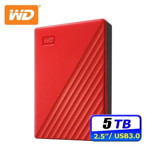 送WD硬殼收納包(限量)WD My Passport 5TB 2.5吋行動硬碟-紅(WDBPKJ0050BRD-WESN)