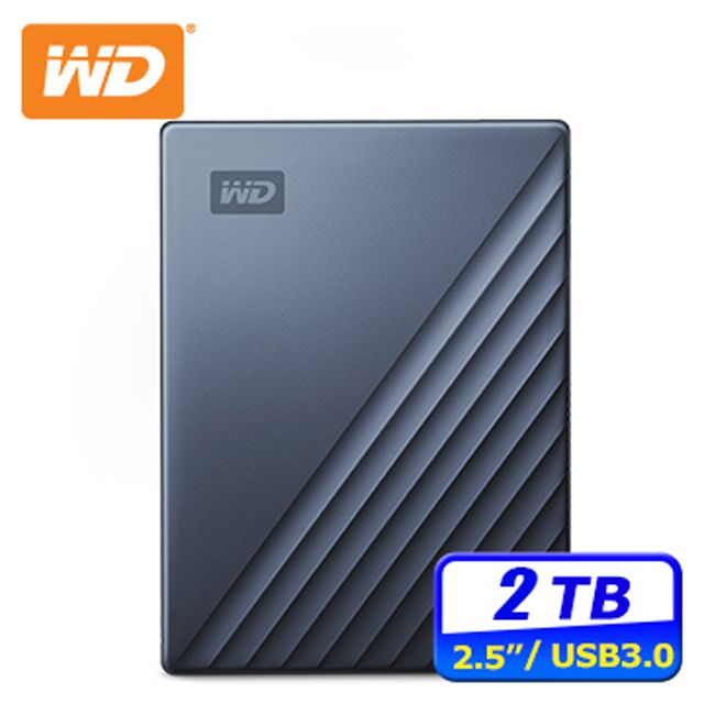 WD 威騰  My Passport Ultra 2TB USB-C 2.5吋行動硬碟(星曜藍)