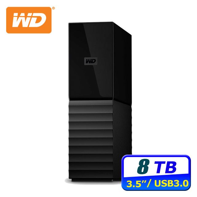 WD My Book 8TB USB3.0 3.5吋外接硬碟(WDBBGB0080HBK-SESN) - PChome