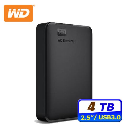 送WD硬殼收納包(限量)WD Elements 4TB 2.5吋行動硬碟(WDBU6Y0040BBK-WESN)
