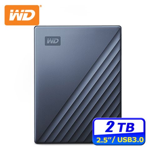 送WD硬殼收納包(限量)WD My Passport Ultra 2TB USB-C 2.5吋行動硬碟(星曜藍)