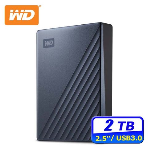 WD 威騰 My Passport Ultra 2TB USB-C 2.5吋行動硬碟(星曜藍)
