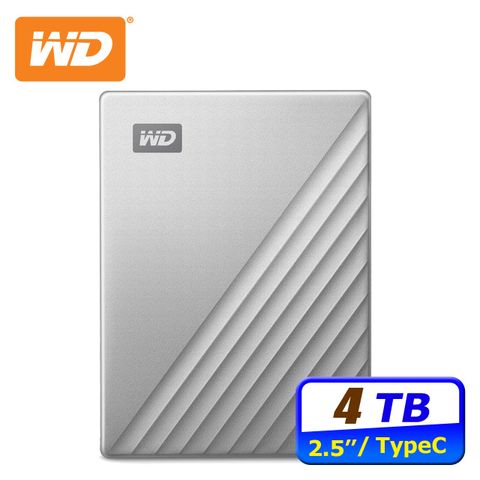WD 威騰 My Passport Ultra 4TB USB-C 2.5吋行動硬碟(炫光銀)