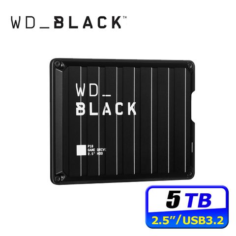 WD 黑標 P10 Game Drive 5TB 2.5吋電競行動硬碟