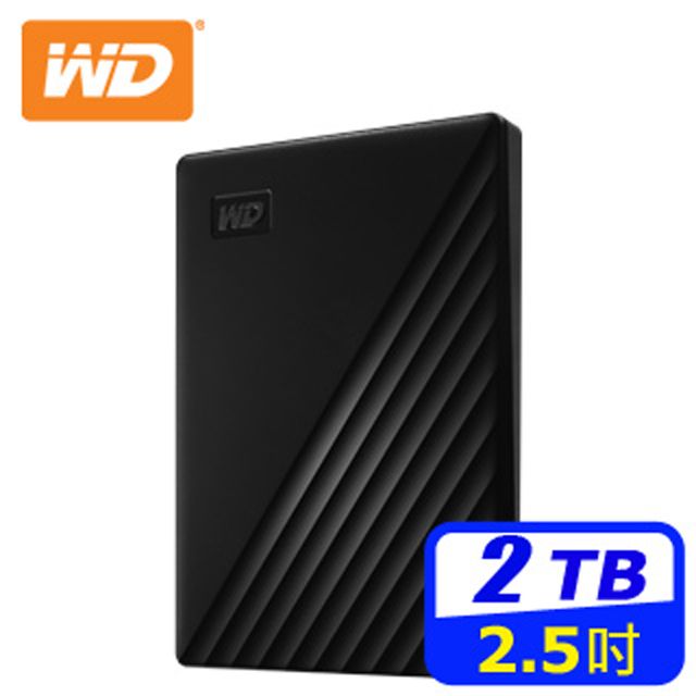 WD 威騰  My Passport 2TB 2.5吋行動硬碟-黑(BYVG0020BBK-WESN)