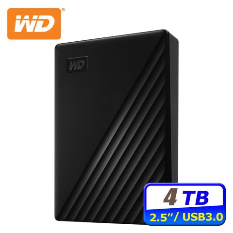 WD 威騰 My Passport 4TB 2.5吋行動硬碟-黑(BPKJ0040BBK-WESN)