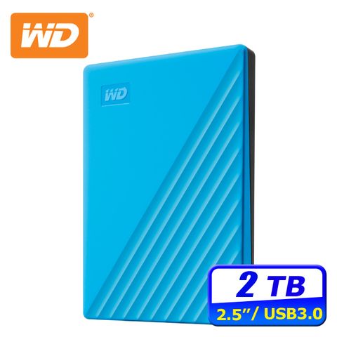 送WD硬殼收納包(限量)WD My Passport 2TB 2.5吋行動硬碟-藍(WDBYVG0020BBL-WESN)
