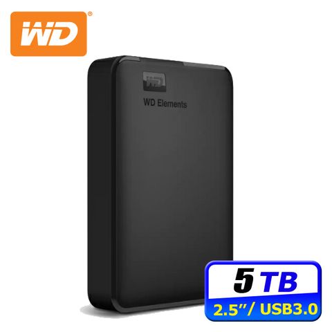 送WD硬殼收納包(限量)WD Elements 5TB 2.5吋行動硬碟(WDBU6Y0050BBK-WESN)