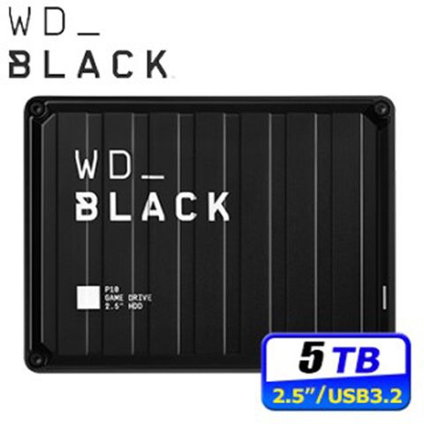 送多功能散熱支架(限量)WD 黑標 P10 Game Drive 5TB 2.5吋電競行動硬碟