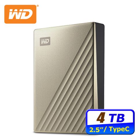 WD 威騰 My Passport Ultra 4TB USB-C 2.5吋行動硬碟(閃耀金)