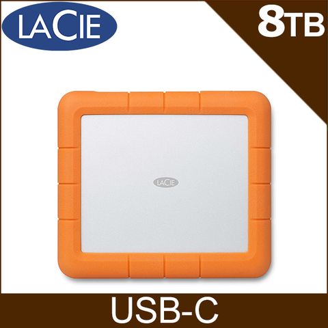 影像工作室專用🍎【LaCie】Rugged RAID Shuttle USB-C 8TB 行動硬碟 (STHT8000800)