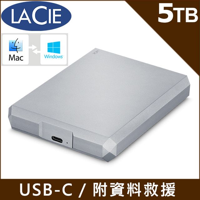 LACIE  Mobile Drive USB-C 5TB 外接硬碟(太空灰)