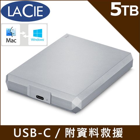 LACIE Mobile Drive USB-C 5TB 外接硬碟(太空灰)