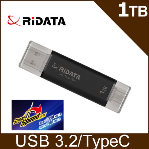 RIDATA 錸德 UV903 USB3.2/Type C 1TB 雙介面固態行動碟_太空黑