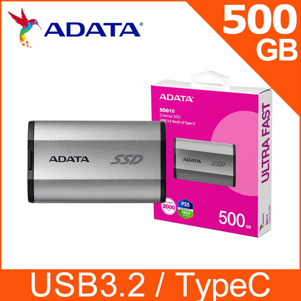 ADATA 威剛   SD810 500GB 外接式固態硬碟SSD(銀色)(SD810-500G-CSG)