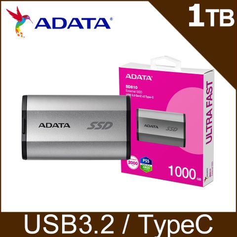 ADATA 威剛 SD810 1TB 外接式固態硬碟SSD(銀色)(SD810-1000G-CSG)
