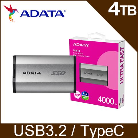 ADATA 威剛 SSD SD810 4000GB 外接式固態硬碟SSD(銀灰)