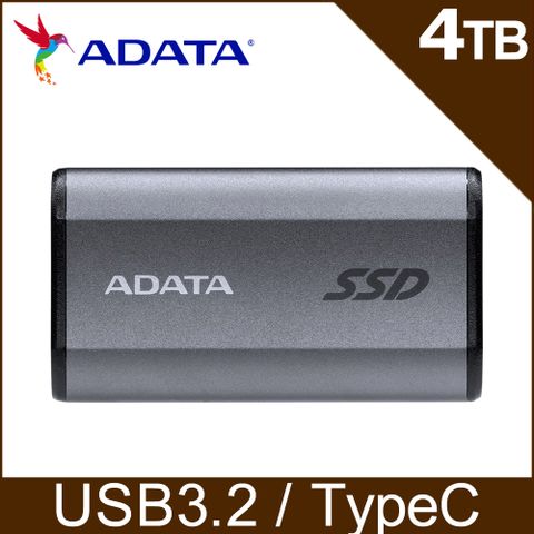 ADATA 威剛 SSD SE880 4TB 外接式固態硬碟SSD(鈦灰)