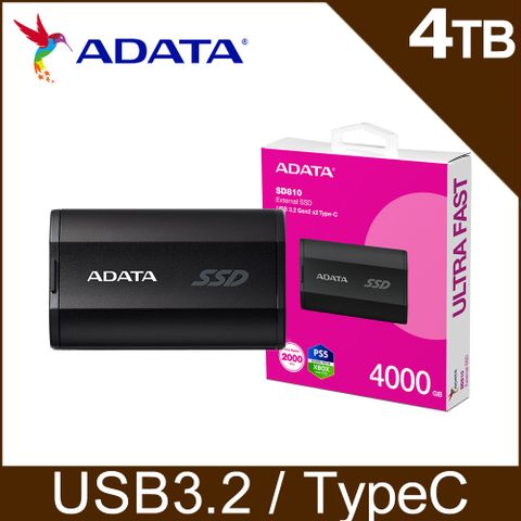 ADATA 威剛 SSD SD810 4TB 外接式固態硬碟SSD(黑)